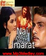 Nai Imarat 1979 song download